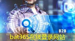 bat365在线登录网站：高铁、芯片、区块链，吉利在出行领域的“小心思”终于暴露