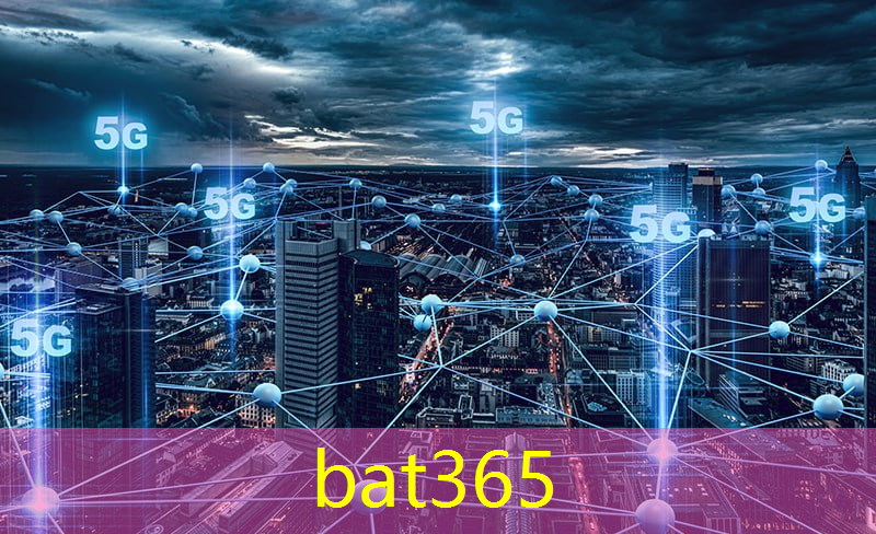 bat365在线登录网站：智能家电焕发新生：5G技术推动智能化生活方式！