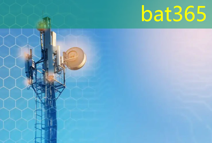 bat365在线登录网站：助推产业升级：无线通信6G技术点燃中国制造的新契机