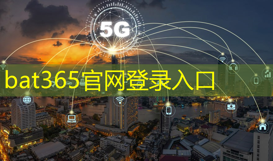bat365：智能物流货架搭设方案怎么写