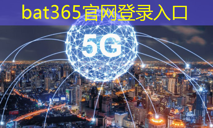 bat365在线登录网站：智能物流成本核算方法