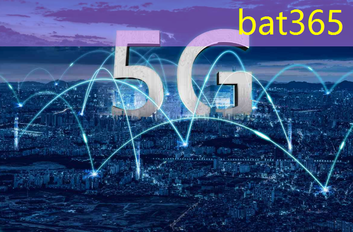 bat365：华为巴西智慧城市app