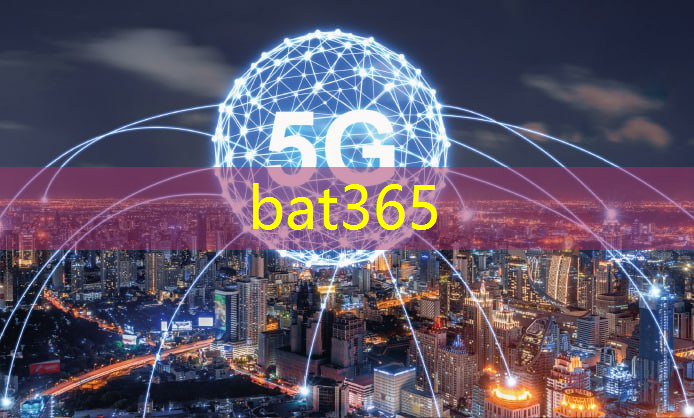 bat365官网登录入口：互联网5g创业趋势分析