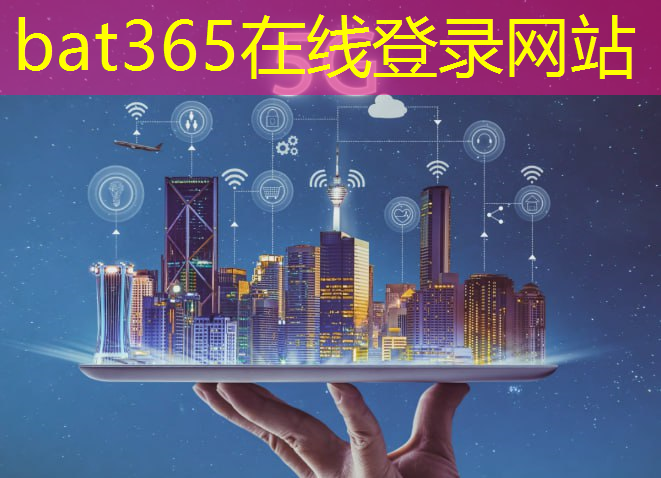 什么是工业互联网