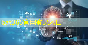 当下特殊时期，工业互联网能干什么？