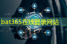 华为大动作！数字能源，0碳时代的先行者？