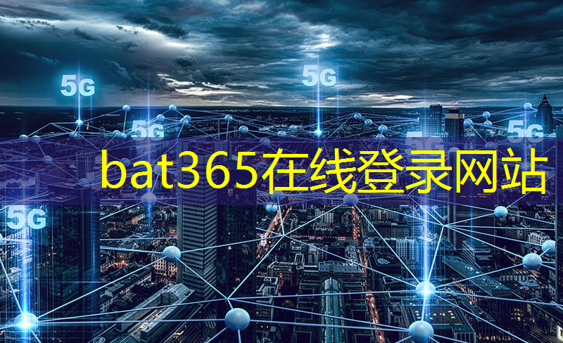 5G手机诞生前 毫米波模组最“小”产品现身
