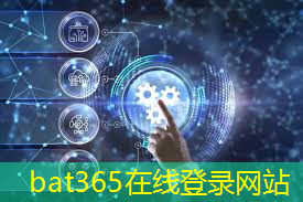 工业互联网如何建？“3+2”就够了