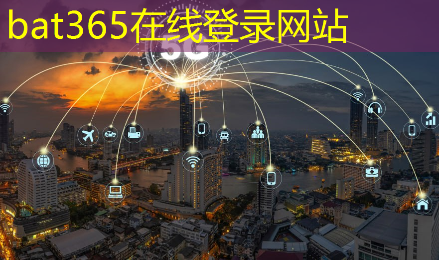 华为推出全球首款千元以下商用5G工业模组是什么特点介绍