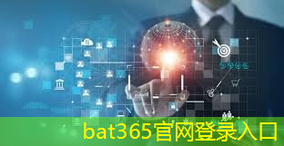 国家队逾千亿砸向科技股！这20只5G芯片概念股后市要涨飞？名单