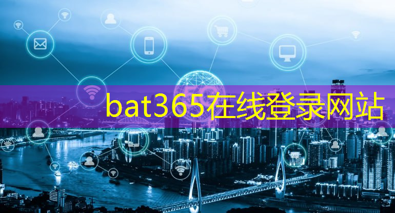 工业互联网在电气中的应用