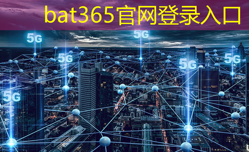 智慧城市政府管理考研真题
