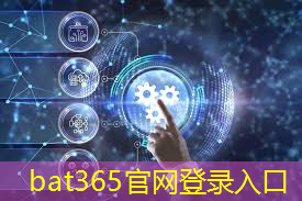 激发数字经济新动力！光通信道技术引领科技未来