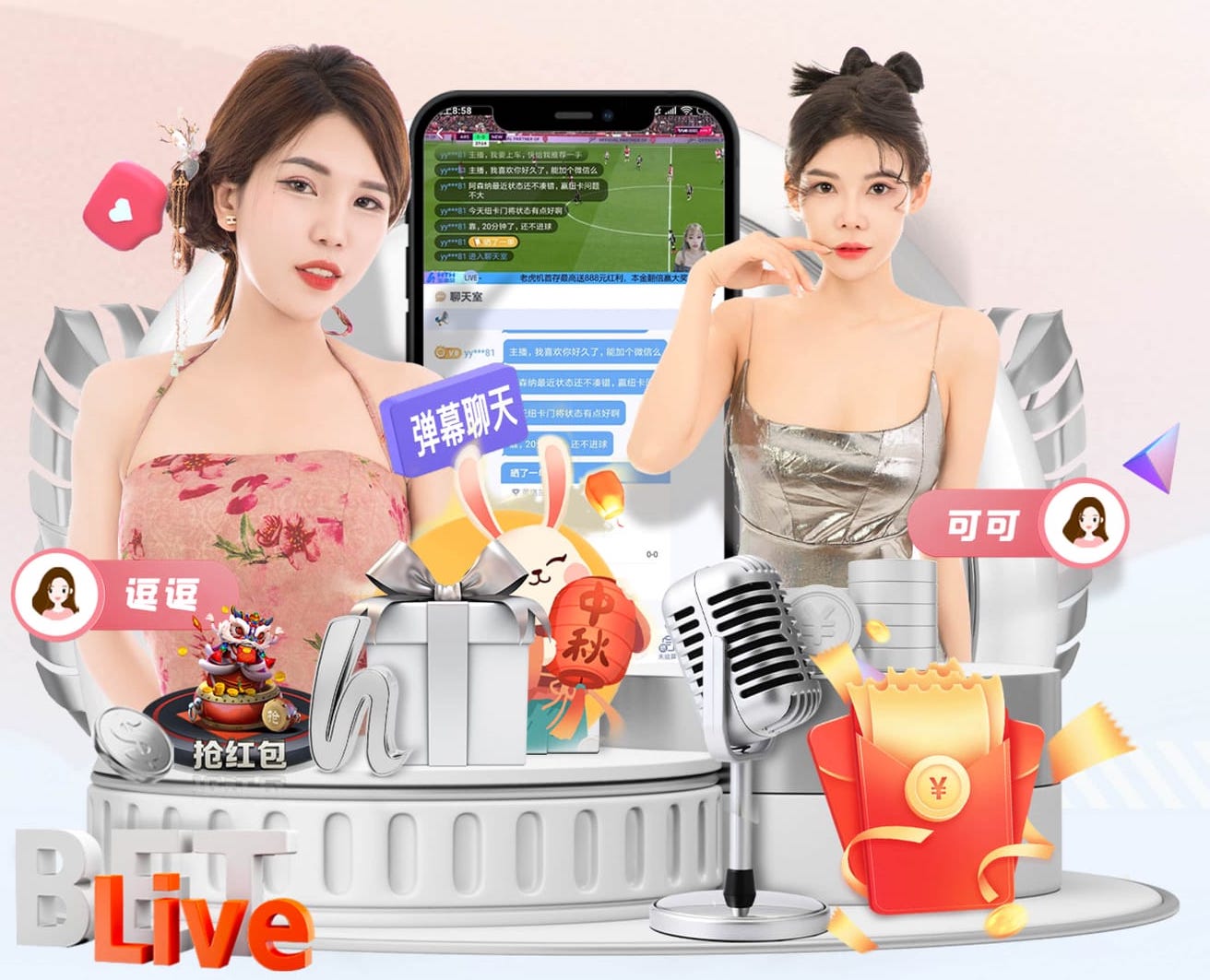 www.kaiyun.com 10000平米园林景观设计